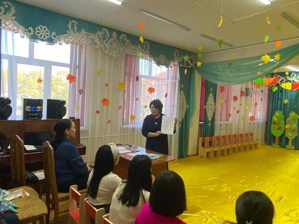 Мектепке дейінгі тәрбие мен оқыту саласындағы өзгерістерге байланысты ата-аналарға түсіндірме жұмыстары.